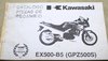 Libro Kawasaki piezas de recambio EX500-B5 (GPZ500S)