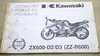Libro Kawasaki piezas de recambio ZX600 (ZZ-R600)