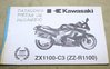 Libro Kawasaki piezas de recambio ZX1100 C3 (ZZ-R1100)